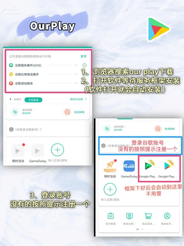 亚博yabo体育下载登录入口截图1